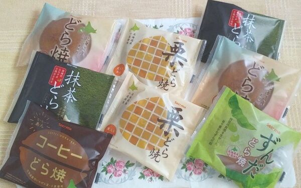 ◆【北海道のどら焼き】《By セーコーマート》5種/8個。 ※最短の賞味期限/2025年6月13日(※抹茶の2個)。