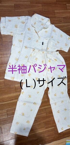 ◆【婦人用・半袖パジャマ♪】《Valentino vasari》●サイズ/(L), ●素材/綿100%, ●お色/クリーム系花柄