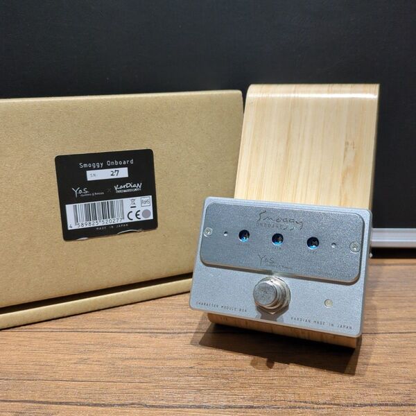 Kardian Smoggy Onboard セット