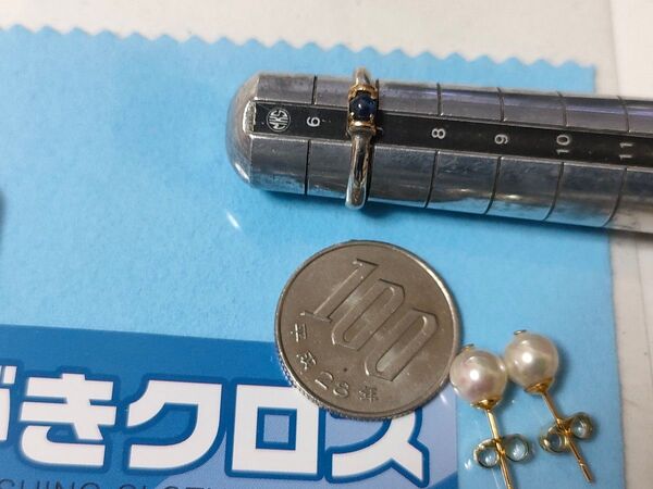 シルバーと10Kのリング 7号