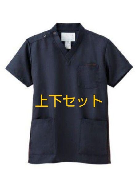 ナース服(レディース) ナガイレーベン 看護 介護 スクラブ