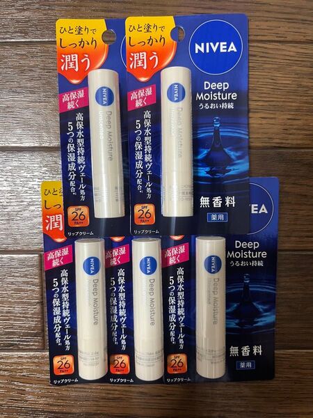 花王 ニベア ディープモイスチャー SPF26 5つ