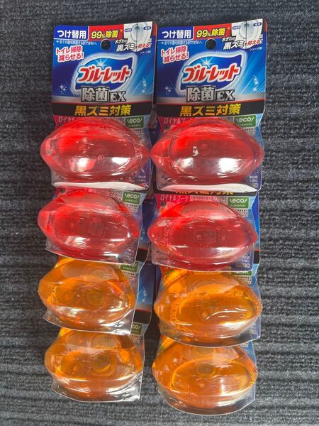 小林製薬 ブルーレット 除菌EX 8つ
