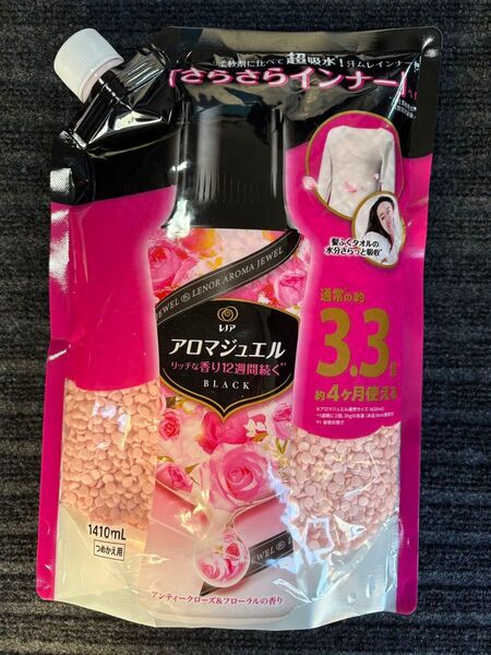 P&G レノア アロマジュエル 詰め替え 1つ