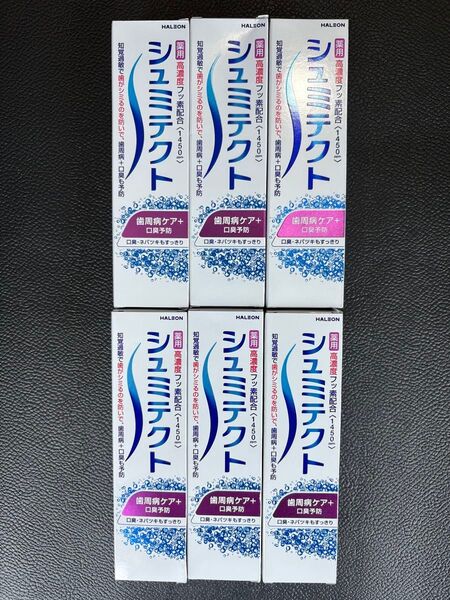 アース製薬 シュミテクト 90g 6つ