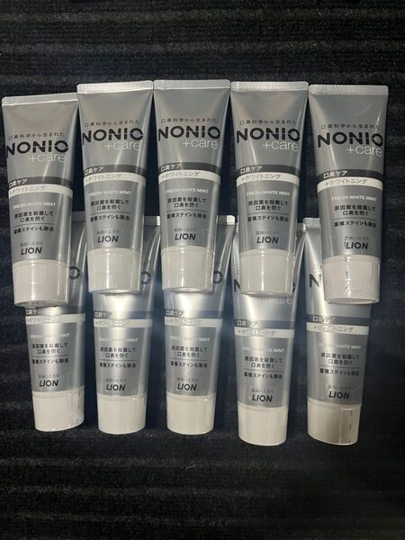 ライオン NONIO 130g 10個