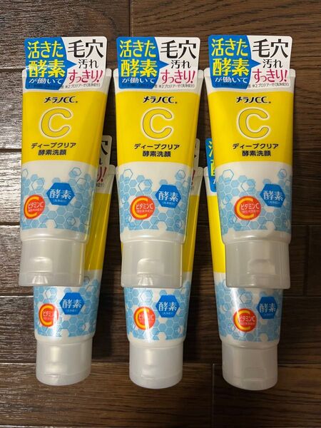 ロート製薬 メラノCC ディープクリア酵素洗顔 130g 6つ