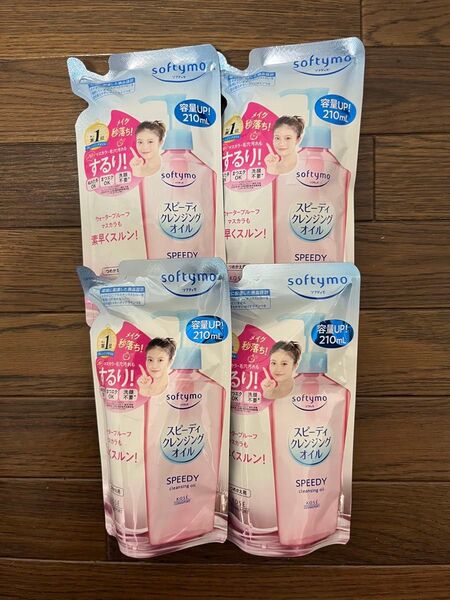 コーセー ソフティモ クレンジングオイル つめかえ用 210ml 4つ