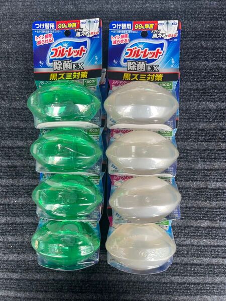 小林製薬 ブルーレット 除菌EX 8つ