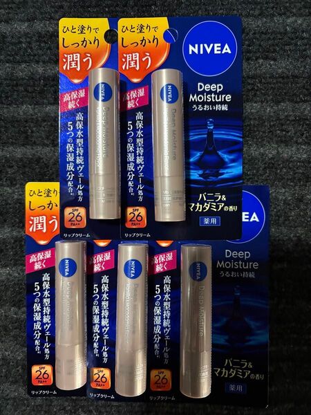 花王 ニベア ディープモイスチャー SPF26 5つ