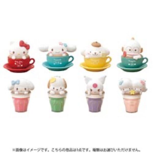 サンリオ キャララテアート キキララ クロミ ポチャッコ セット 抹茶ラテ さくらラテ ブルーベリーラテ フィギュア