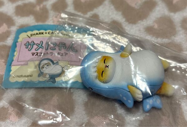 新品 未開封 モフサンド サメにゃん フィギュア マスコット ジンベエザメ mofusand