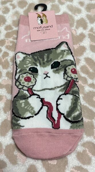 レディース 新品 未使用 モフサンド 靴下 23~25cm ネコ ぢゅの 猫