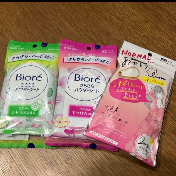 Biore ボディシート シトラスとせっけん10枚入りX2 汗取りパット12枚