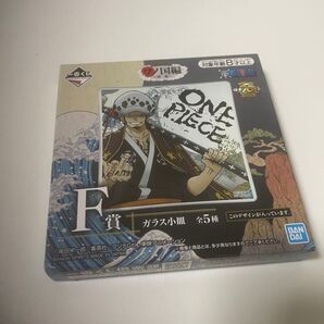ワンピース 一番くじ F賞 ガラス小皿 全5種