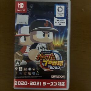 パワフルプロ野球2020