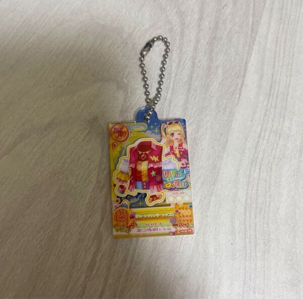 アイカツ だれでもアイドル活動 アクリルチャーム みくる