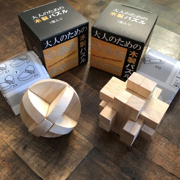 木製パズル 2個セット 天然木 大人のための木製パズル 脳トレ インテリア ナチュラル丸と四角