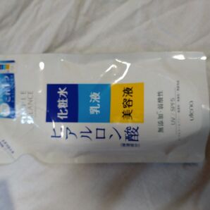 ウテナ化粧水