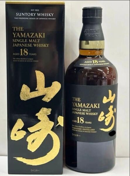SUNTORY WHISKY山崎18年700mlアルコール分43%サントリー ウイスキー★箱なし★