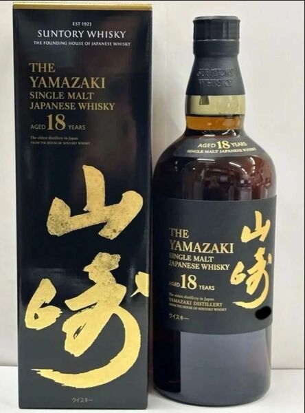 SUNTORY WHISKY山崎18年700mlアルコール分43%サントリー ウイスキー★箱なし★