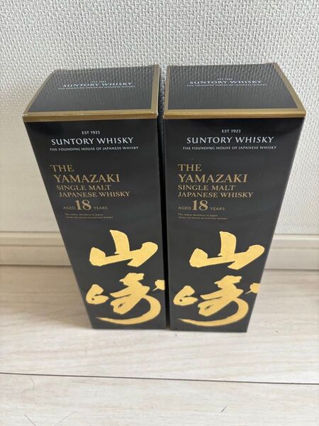 山崎18年空箱★サントリー ウイスキー 化粧箱 2個セット★山崎 SUNTORY シングルモルトウイスキー YAMAZAKI