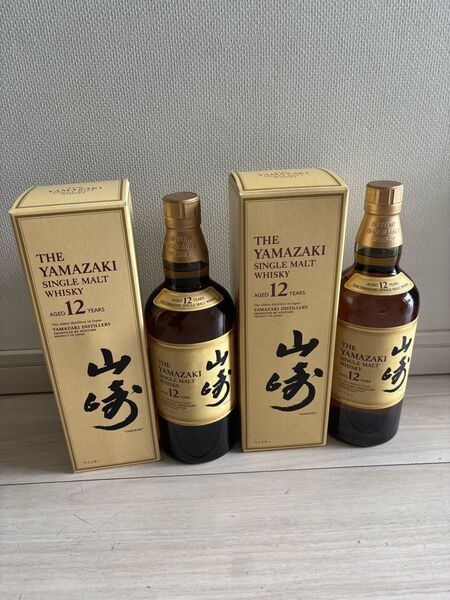 山崎12年2本セット700mlアルコール分43%箱付き★ SUNTORY WHISKY