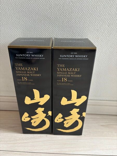 山崎18年空箱★サントリー ウイスキー 化粧箱 2個セット★山崎 SUNTORY シングルモルトウイスキー YAMAZAKI