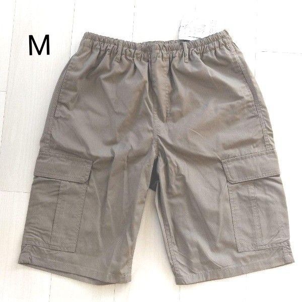 未使用 メンズ ショートカーゴパンツ ハーフパンツ カーキ M ウェストゴム 76~84cm