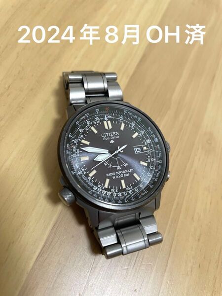【2024年8月OH済】シチズン プロマスター チタン 電波ソーラー PMD56-2776