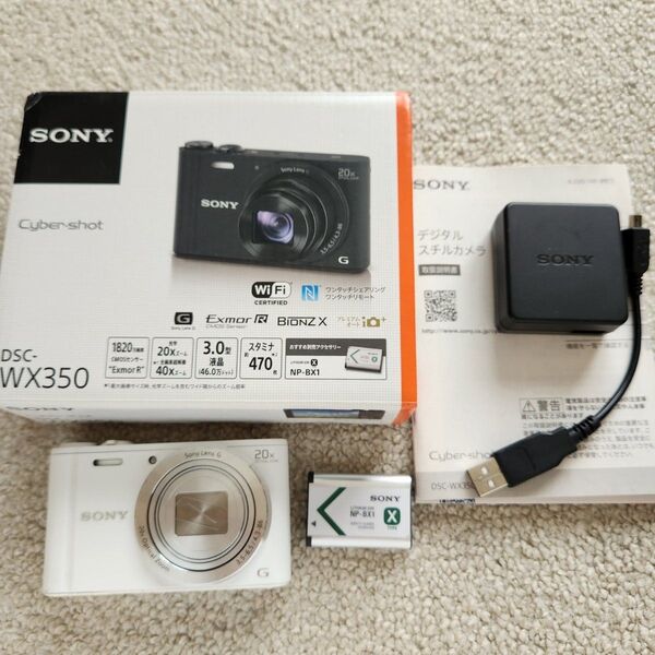 SONY Cyber-shot DSC-WX350 コンパクトデジタルカメラ ホワイト Wi-Fi 接続 中古