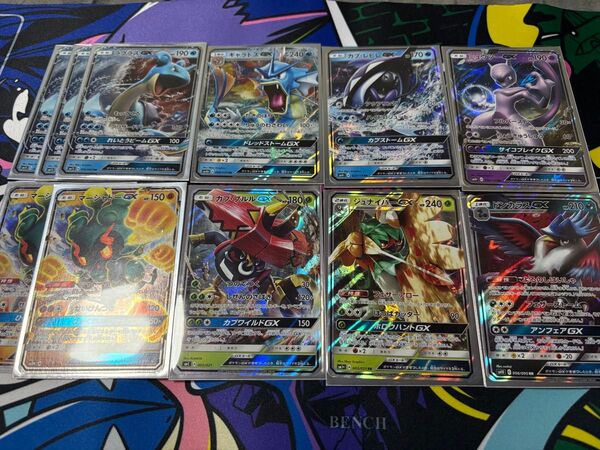 引退品 昔のGX ポケモンカード RR