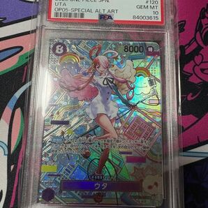 PSA10 鑑定品 ウタ SP ブルーライトチェック済みの完品