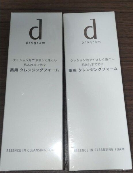 d program 薬用クレンジングフォーム 120g 2個セット