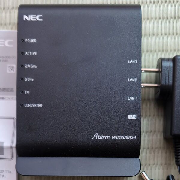 NEC Aterm WG1200HS4 無線LANルーター