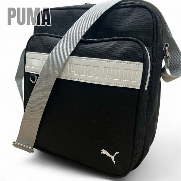 【美品】 PUMA プーマ スクールバッグ 縦型 ロゴ ショルダーバッグ ブラック 黒 ナイロン 斜め掛け