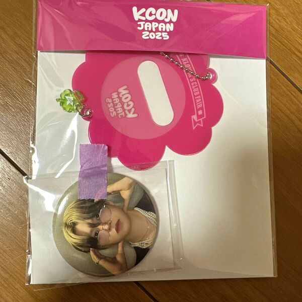KCON JAPAN2025 缶バッジセット JO1木全