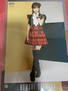 即決 岡村 ほまれ 引 モーニング娘。'19 ピンナップ ポスター part1 KOKORO&KARADA Hello!Project 2019 秋 ピンポス 送料140