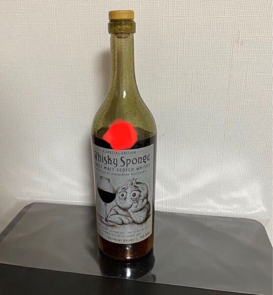 スプリングバンク 1996 26年 ウイスキースポンジ ウイスキー アイラ ラフロイグ ボウモア カリラ アードベッグ 信濃屋