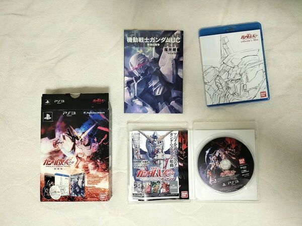 PS3 機動戦士ガンダムUC 特装版