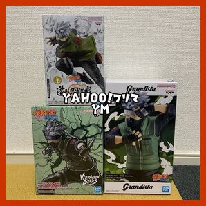 フィギュア まとめ売り 3個 ナルト
