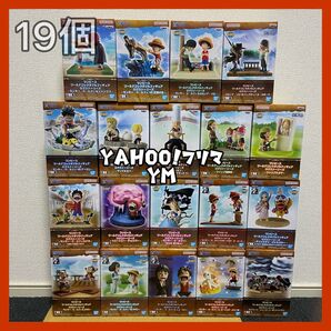 フィギュア まとめ売り 19個 ワンピース