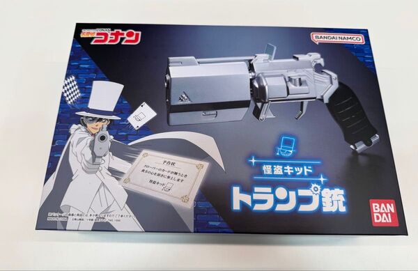 名探偵コナン 怪盗キッド トランプ銃 プレミアムバンダイ