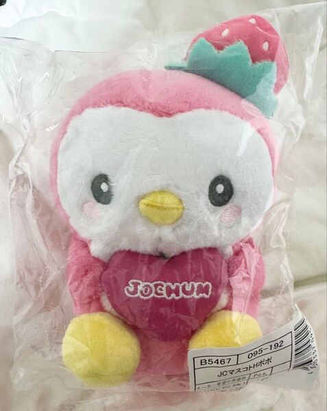 ジェオチャム ぽぽ ぬいぐるみマスコット 川西拓実 JO1 JOCHUM サンリオ