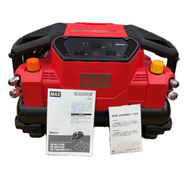 マックス(MAX) エアコンプレッサー AK-HL1310E