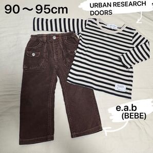 95cm DOORS BeBe 長袖Tシャツ コーデュロイパンツ 上下セット 秋冬