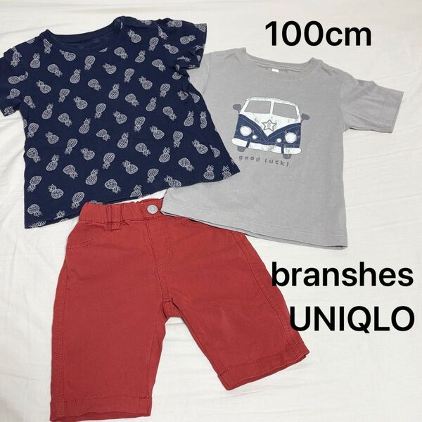 100cm 半袖Tシャツ ハーフパンツ ブランシェス ユニクロ ワーゲンバス