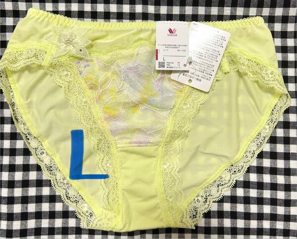 Wacoal ワコール ショーツL イエロー