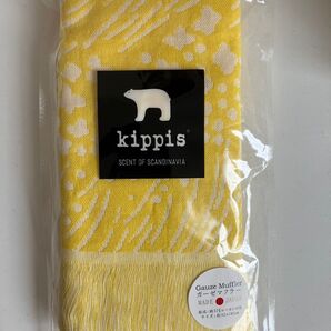 kippis キッピス ガーゼマフラー イエロー花柄 新品未使用 未開封
