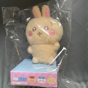 【未開封】大人気ちいかわ ぴたれすと〜ぽてもふシリーズVol.2〜 うさぎ